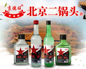 2018春季糖酒會白酒新品盤點(diǎn) 春糖特色與熱門產(chǎn)品解析